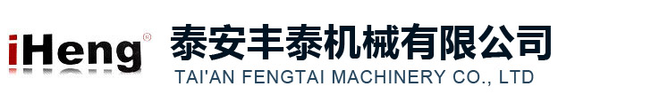 常州科鑒建設工程質量檢測有限公司