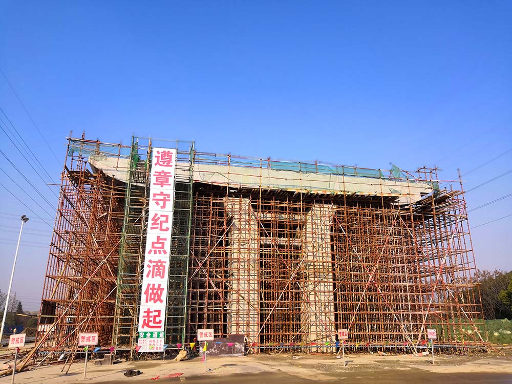 機(jī)場路高架施工1